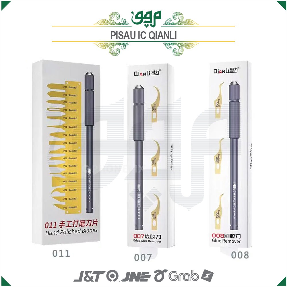 Pisau IC Qianli / Pisau IC Qianli 007 / Pisau IC Qianli 008 / Pisau IC Qianli 011 / Pisau Service Qi