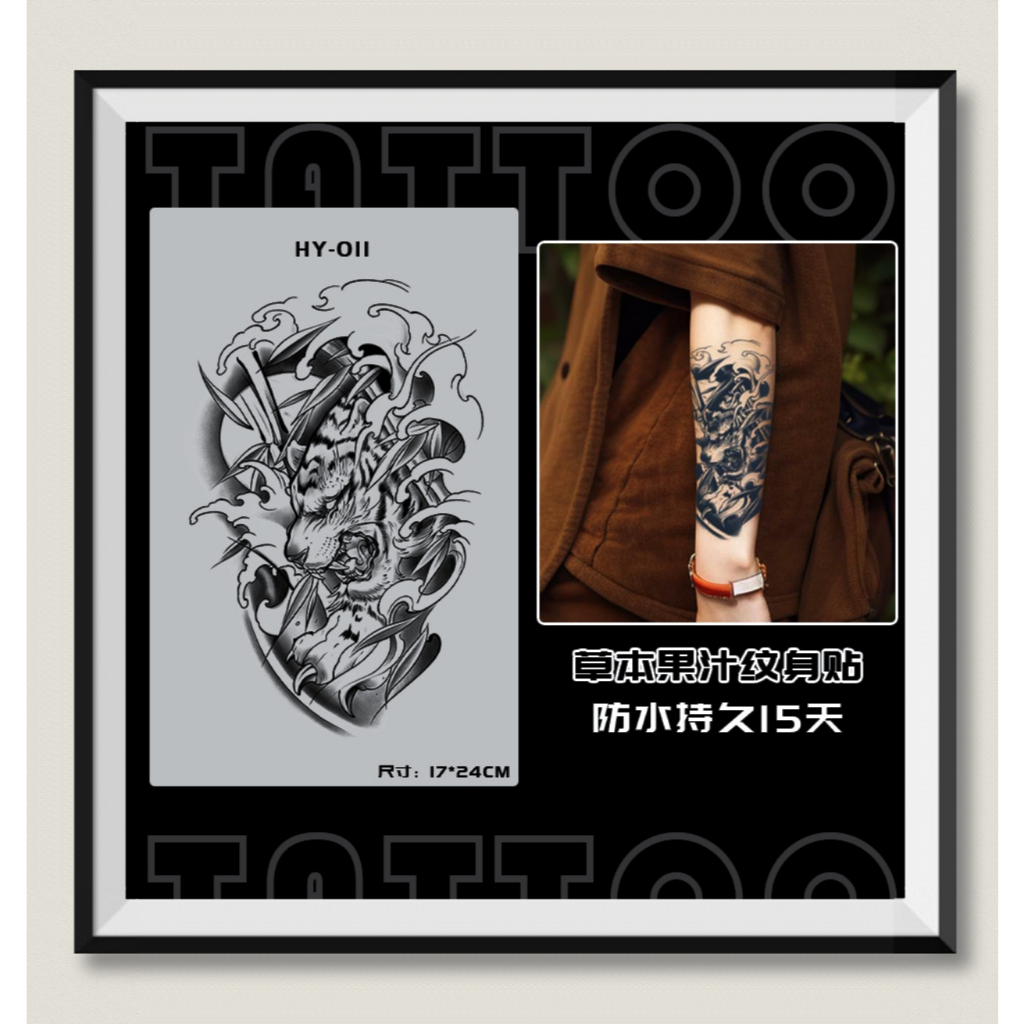 Tato Jepang Pria Japanese Traditional Tattoo Sticker Tato Lengan Tangan Pria Keren