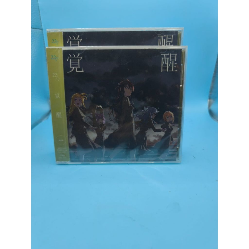 {CD single} 22/7 - Kakusei