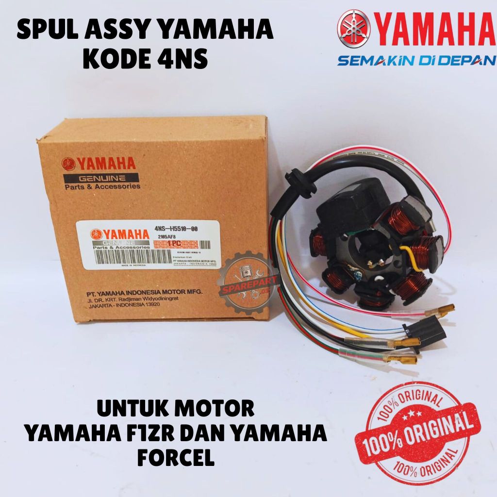 SPUL ASSY ORIGINAL YAMAHA KODE 4NS YAMAHA FIZR DAN YAMAHA FORCEL