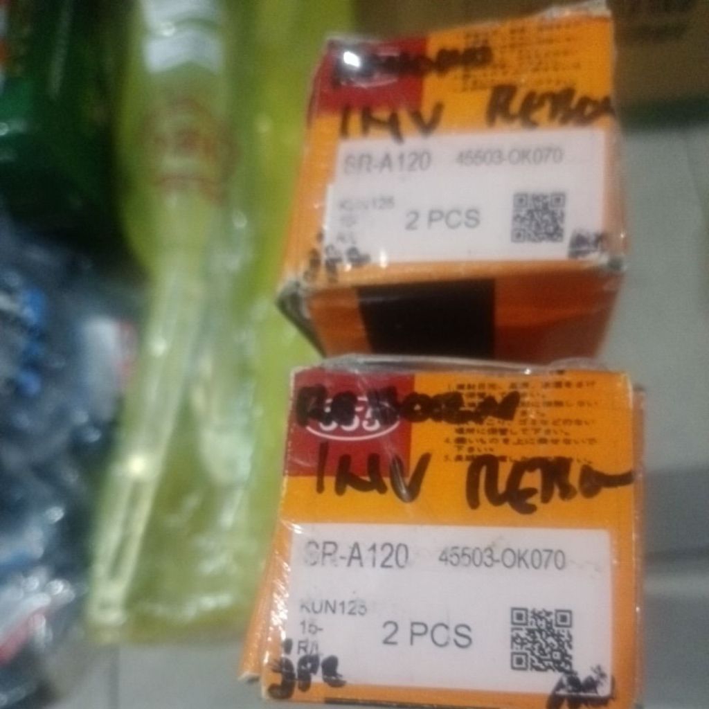 Rack End Innova Reborn 555 SET