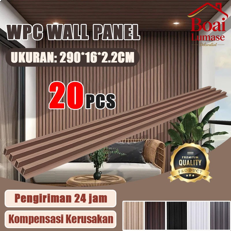 20PCS Wood Panel [2.9Meter*15Cm] Dekorasi Dinding Barang spot wpc wall panel pvc wall panel Anti Ray