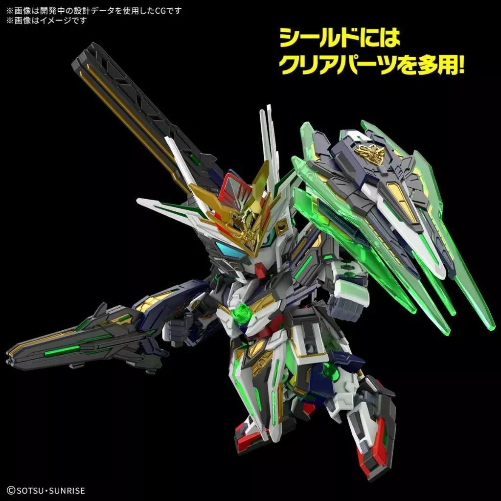 SDW Captain Qan[T] GF SD World Heroes GF Gundam Bandai 00 Qant Quanta OO