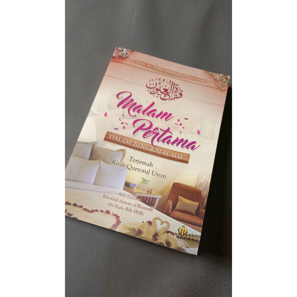 PRELOVED malam pertama dalam bingkai ilahi