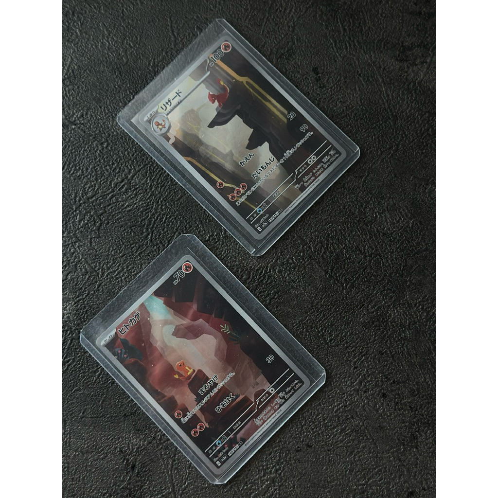 Pokemon TCG Japan - Charmander AR