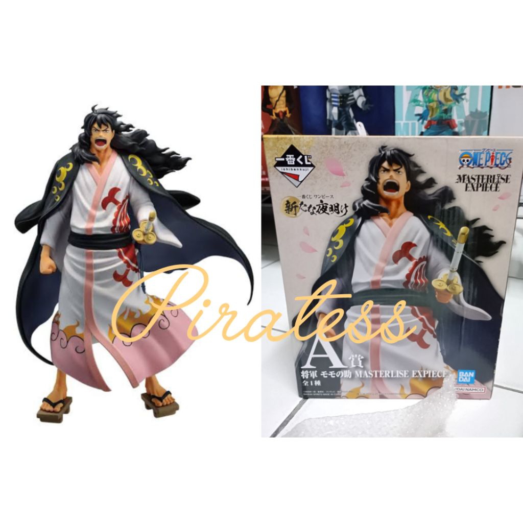 ichiban kuji One Piece masterlise expiece kozuki momonosuke prize A