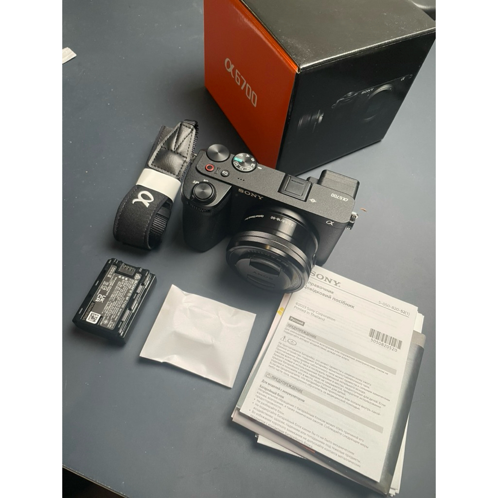 Sony a6700 kit