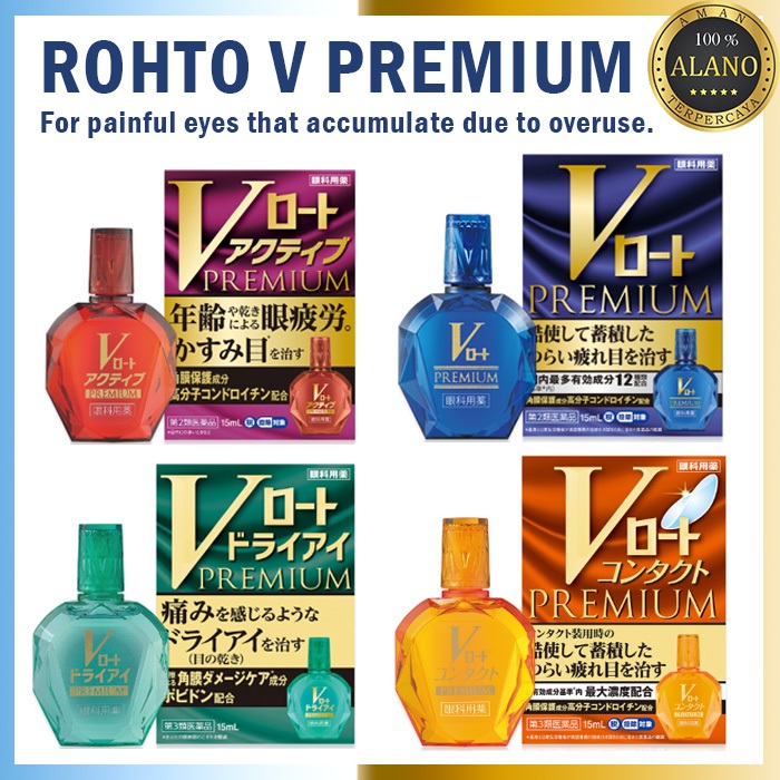 Rohto V Premium Series Eye Drop Original Japan