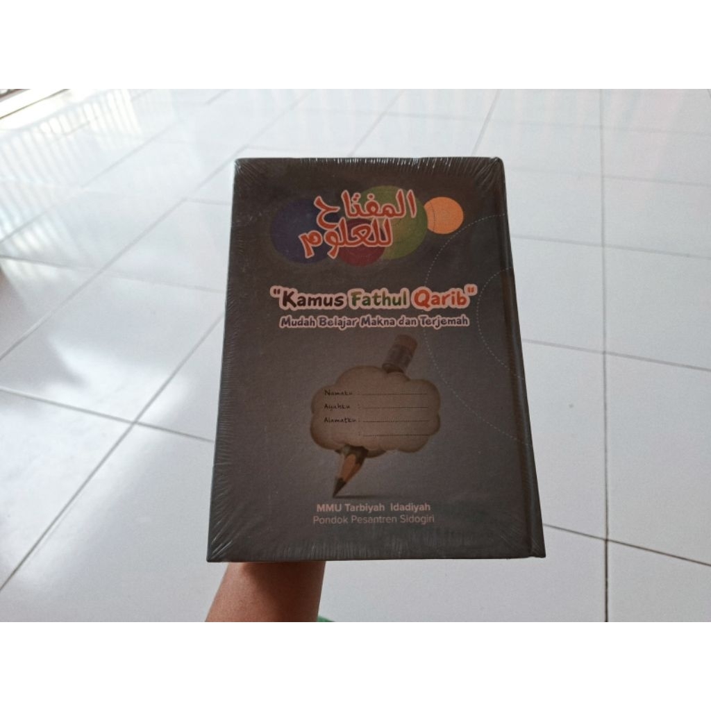 KAMUS FATHUL QORIB AL-MIFTAH