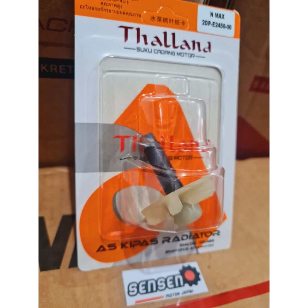 AS KIPAS RADIATOR AS KIPAS WATERPUMP NMAX AEROX THALLAND