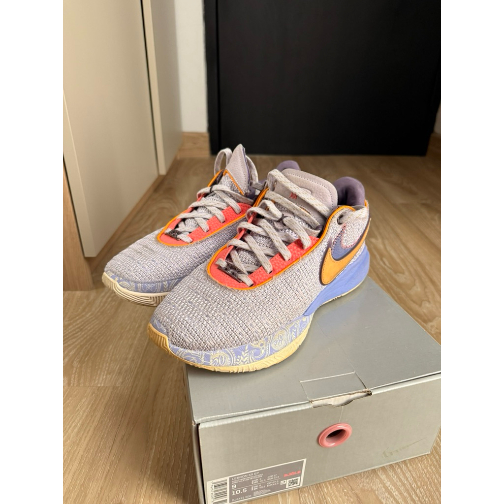 nike lebron xx 20 purple violet frost