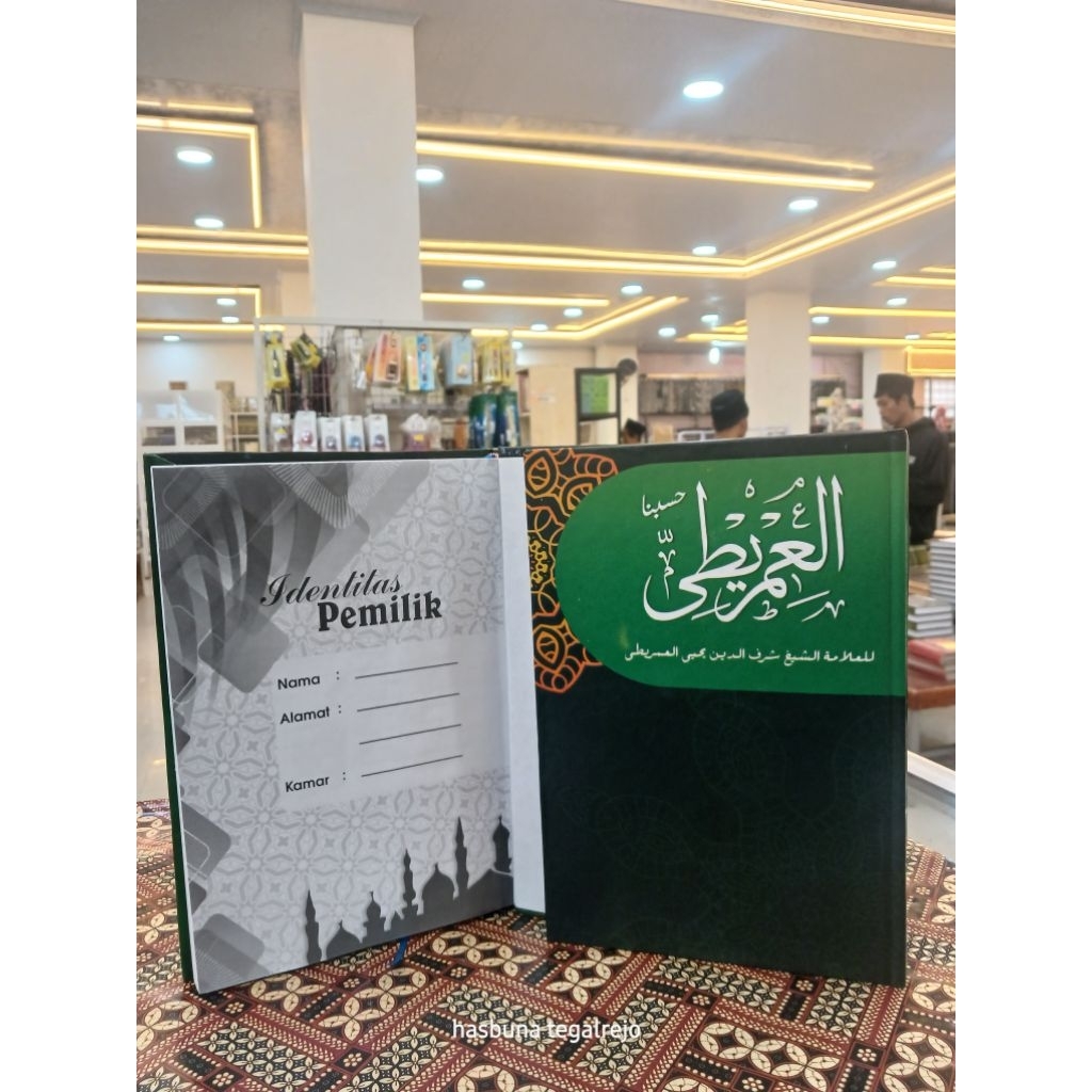 New Release Buku tulis Imrithi.Original Product Maktabah Hasbuna Buku Tulis Bisa Untuk Nadzom Plus M
