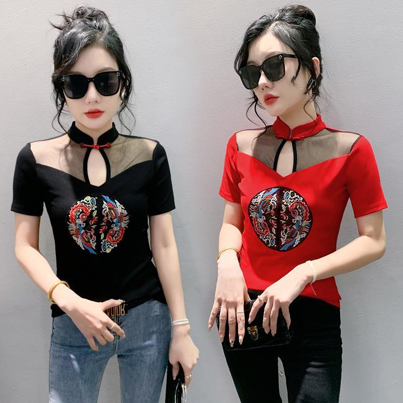 Atasan Cheongsam Wanita Lengan Pendek Bordir Naga Slim Fit Elegan Modern | Baju Cheongsam Wanita Mod