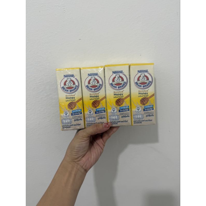 [THAI IMPORT] Nestle Bear Brand UHT Milk - Susu Beruang Thailand 180ml