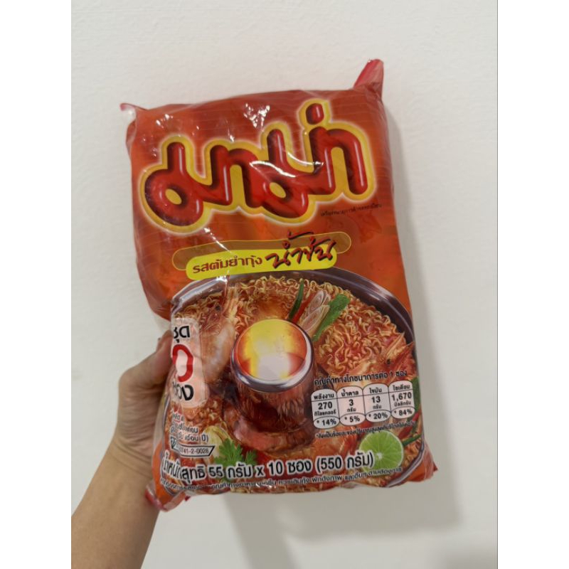 Ready Stock Mama Thailand Eceran - Mie Instan Satuan Tom Yum Shrimp Creamy dan Yentafo Tom Yum 55g 6