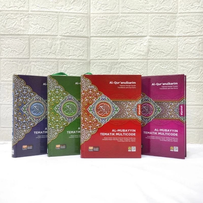 Al quran Al Mubayyin A5 tematik multicode
