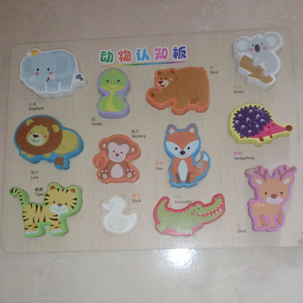 Mainan Anak Preloved Puzze Kayu