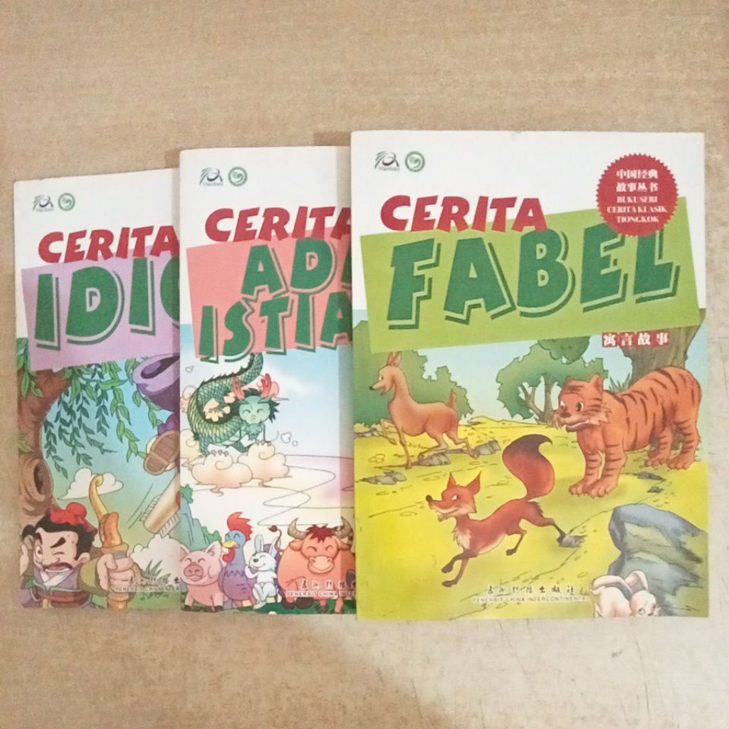BUKU SERI CERITA KLASIK TIONGKOK