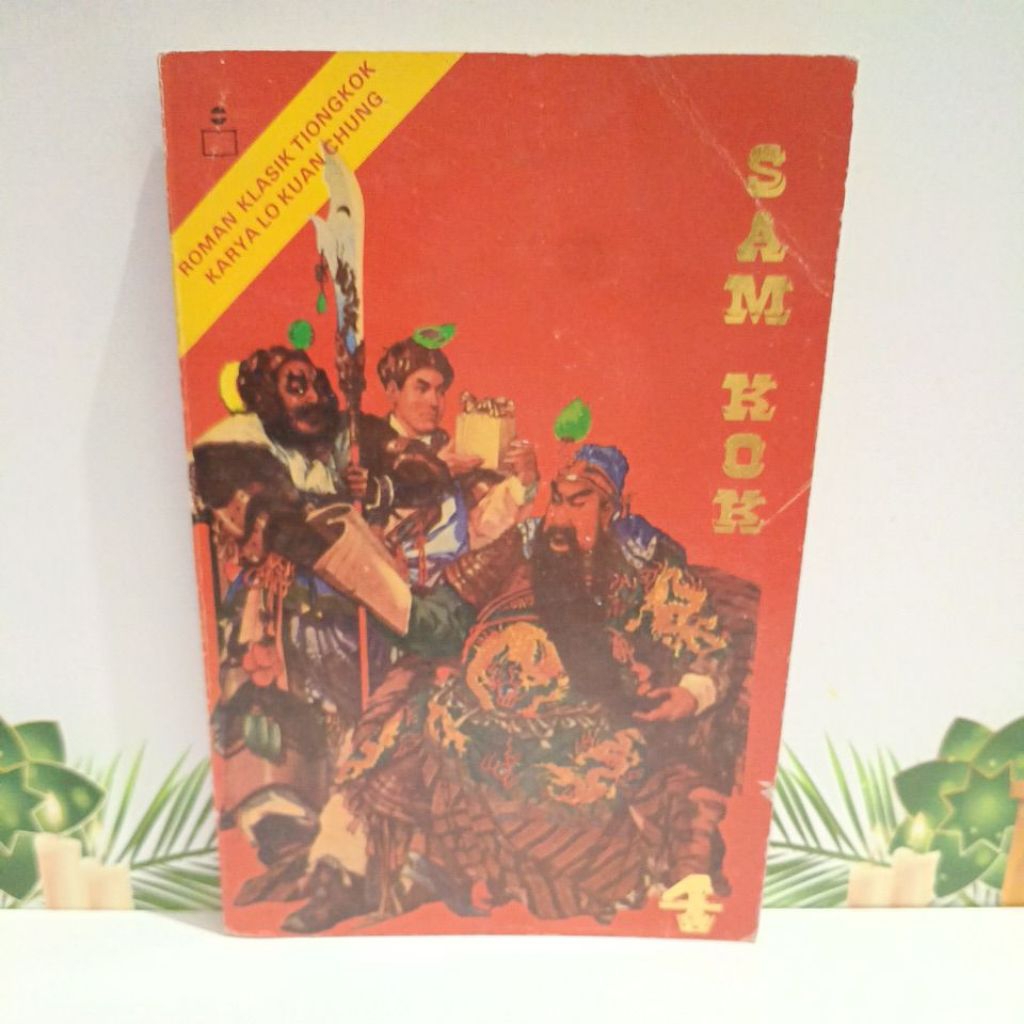 buku sejarah samkok original bekas jilid ke 4