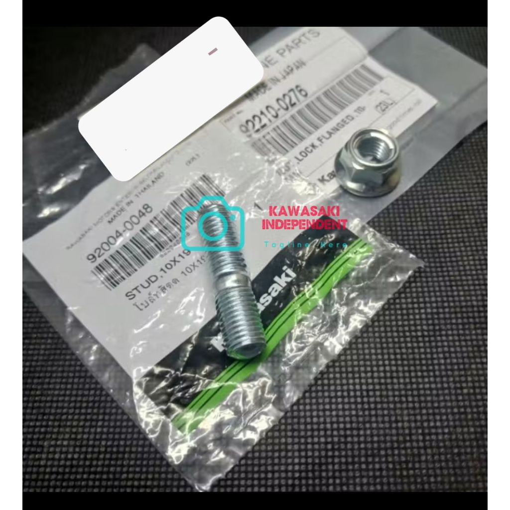 TERMURAH BAUT NAP GEAR BELAKANG NINJA 250R FI ER6 Z25 ZX25R ORIGINAL