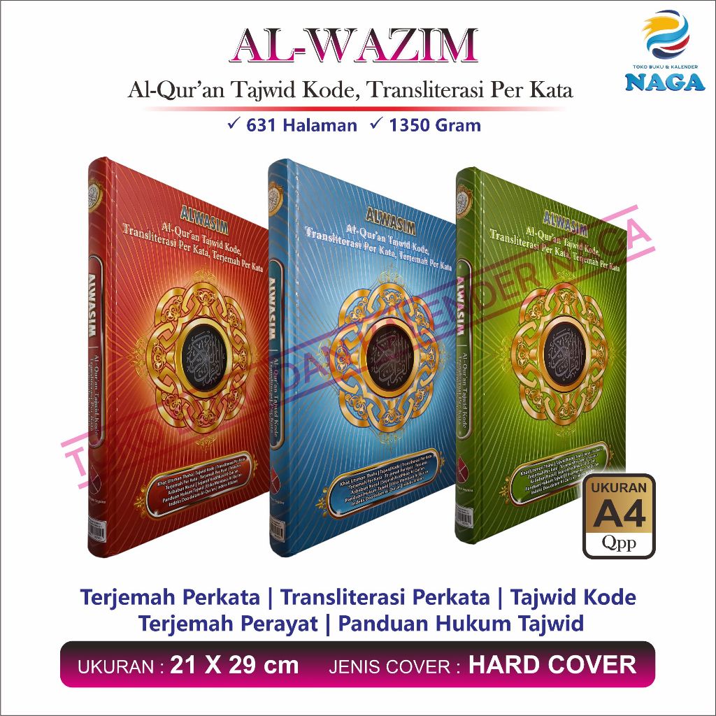 Al-Qur'an Al-Wasim A4 Hard Cover - Transliterasi Latin Per Kata & Tajwid Kode