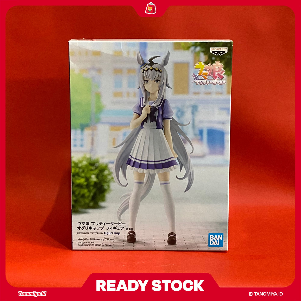 Banpresto Figure Oguri Cap - Uma Musume Pretty Derby