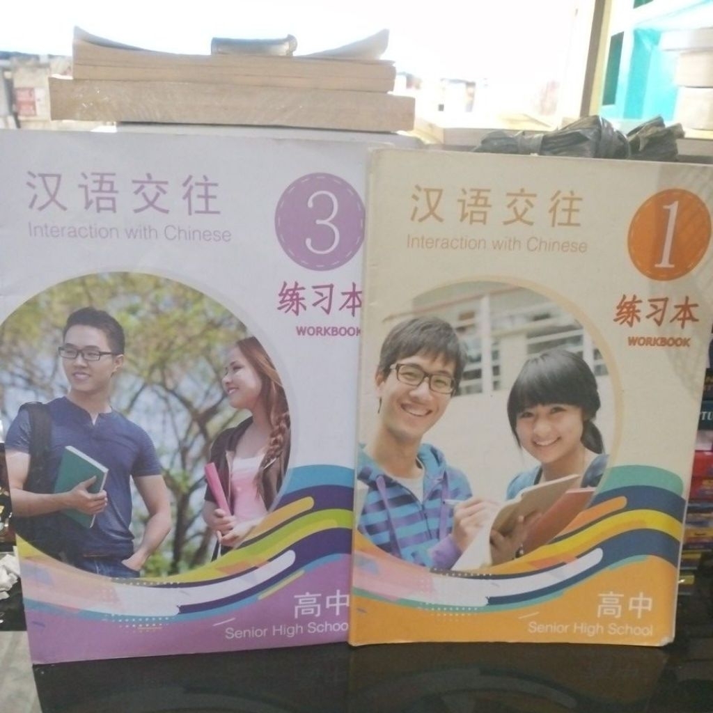 INTERACTION WITH CHINESE WORKBOOK KELAS 1 & 3