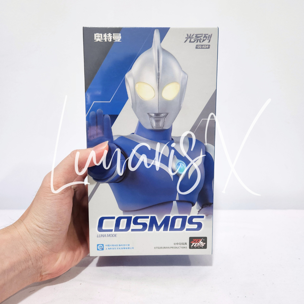 ZD Toys Ultra Ultraman Regular Man Cosmos With Weapon Original ZDToys Action Figure