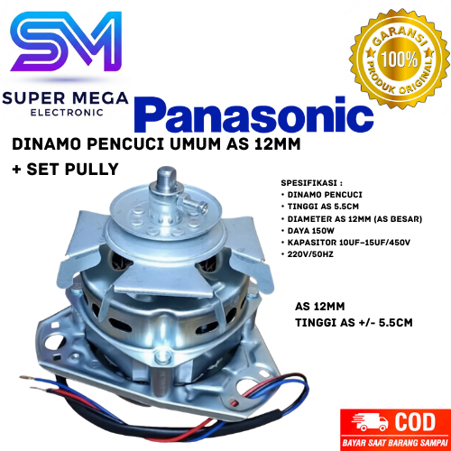 PANASONIC Dinamo Pencuci + Set Pully as12mm 150W TEMBAGA Mesin Cuci PANASONIC