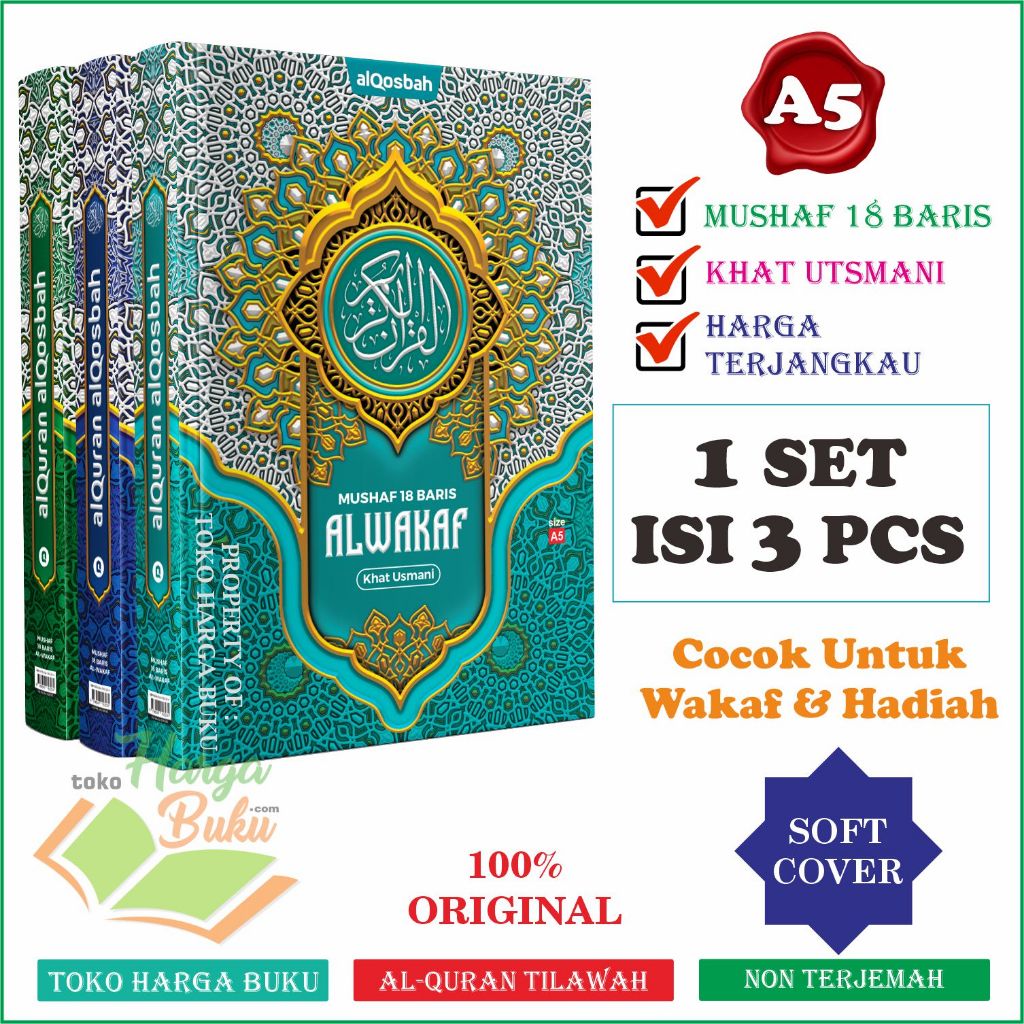 Foto ISI 3 PCS Al-Quran Khusus Wakaf Ukuran A5 Soft Cover Mushaf Alwakaf Jariyah Syafaat Mushaf Utsmani 18 Baris Non Terjemah Tilawah