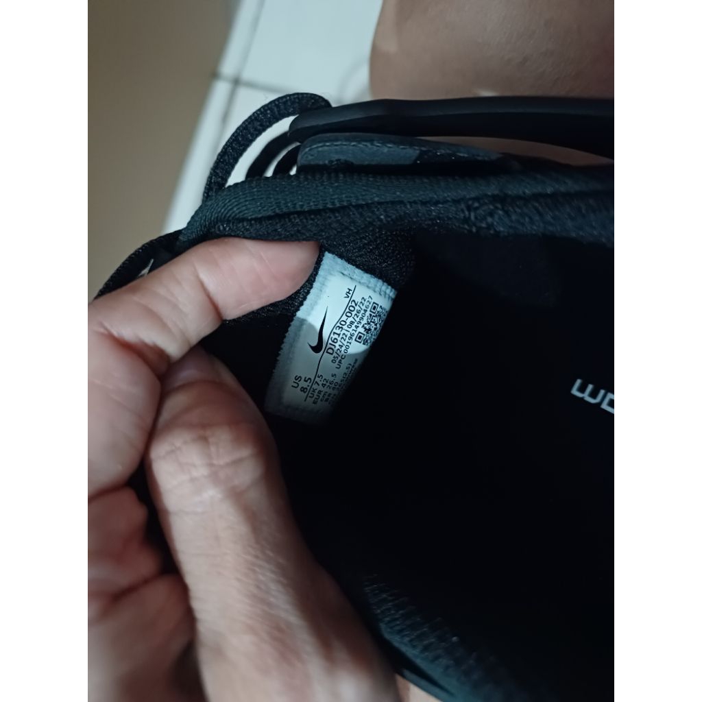 Nike SB ZOO. NYJAH3 BNIB