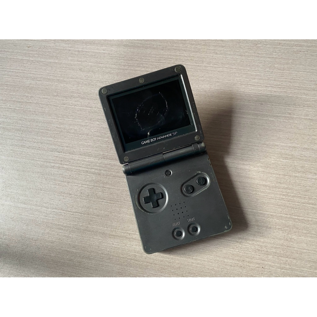 Gameboy Advance SP 001