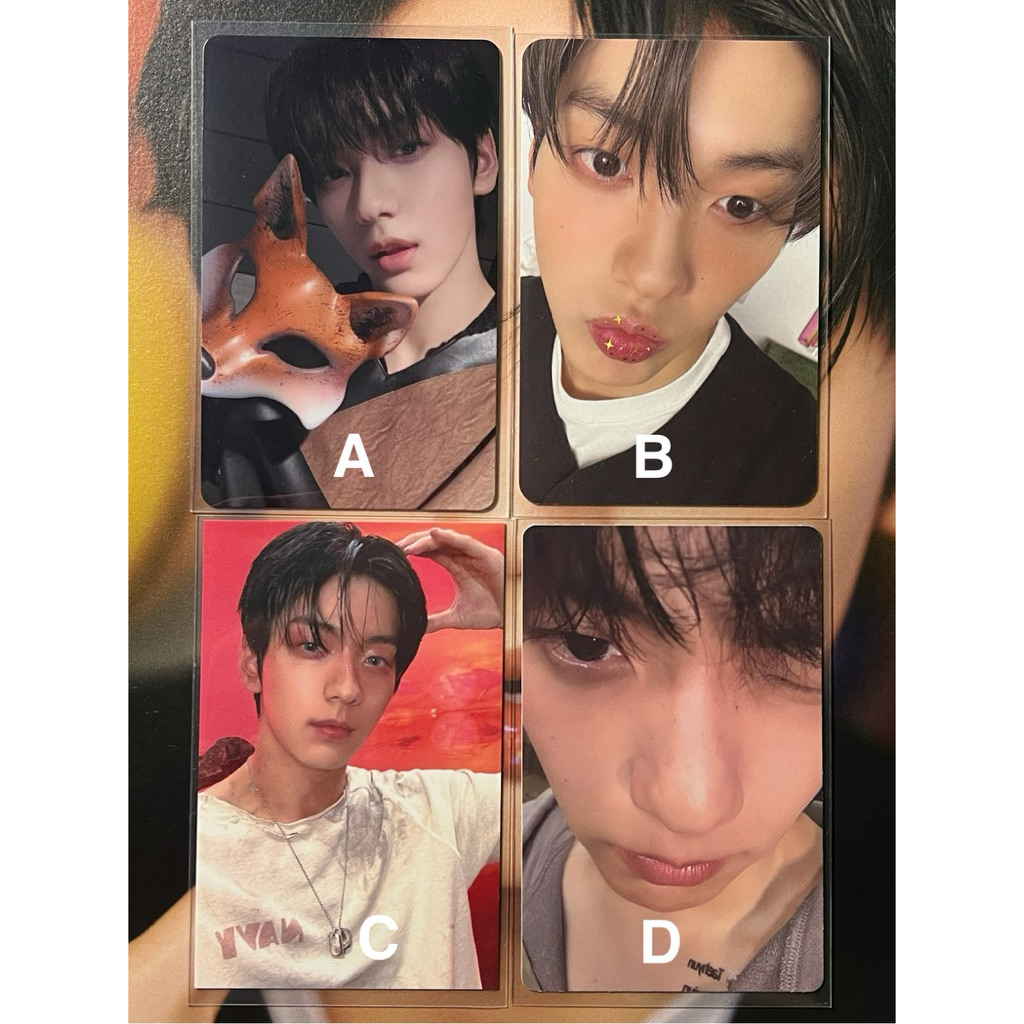 TXT Soobin decokit 2025 showcase broadcast starkeyring official photocard