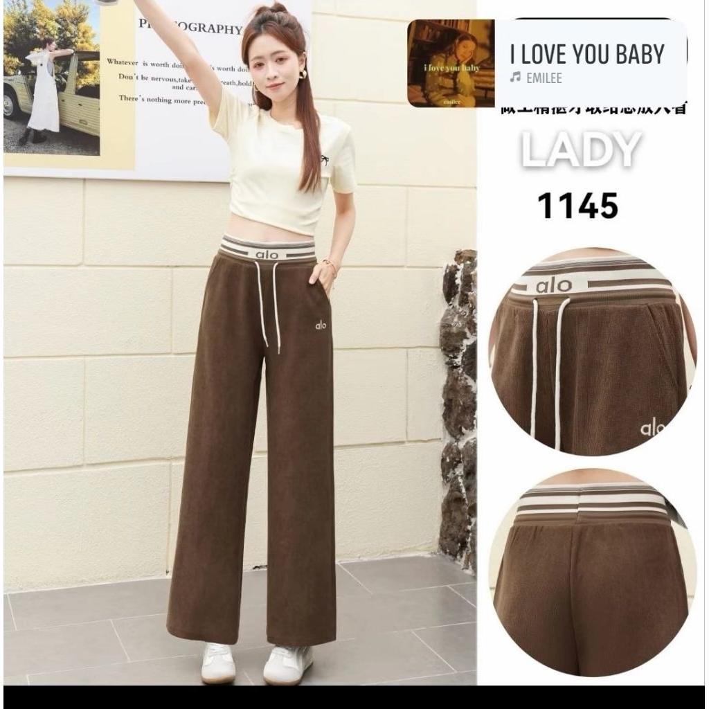 celana kulot coduroy wanita /high waist /bawahan coduroy import