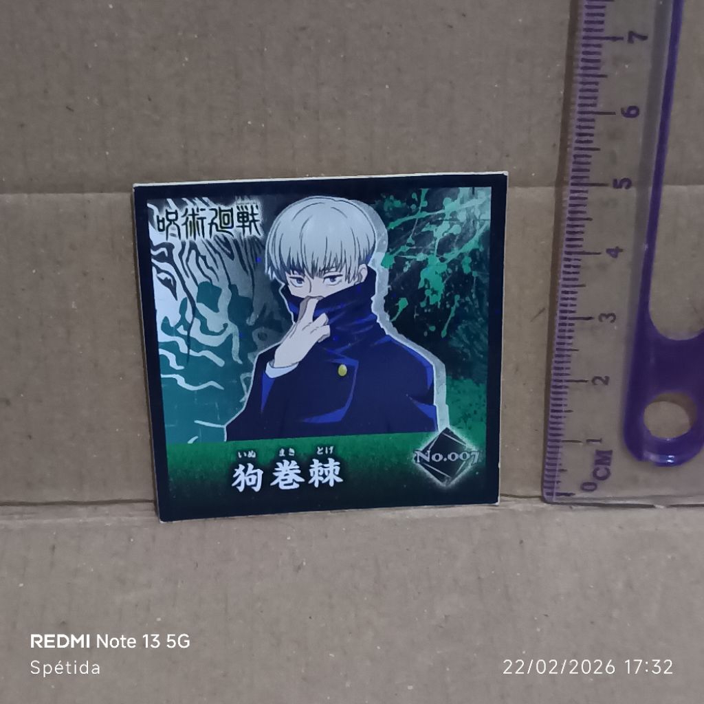 Toge Inumaki sticker "Jujutsu Kaisen Marui Branch Toge Inumaki Furikake Salmon, Bonita Flakes, Spice