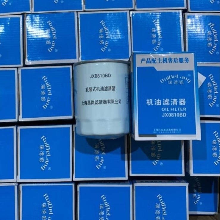 JX0810B oil filter / filter oli / saringan oli JX0810BD/ WB202