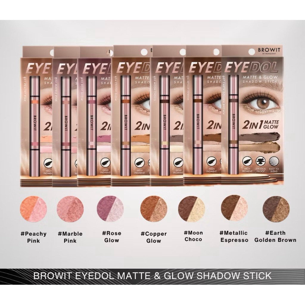 BROWIT BY NONGCHAT Eyedol Matte And Glow Shadow Stick / Eyeshadow Stick / Eyeshadow Waterproof