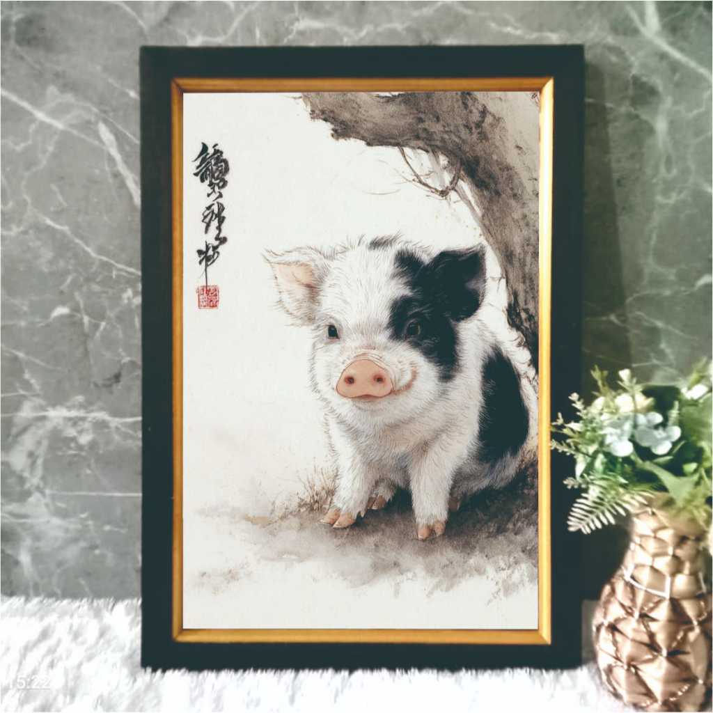 Hiasan Dinding Lukisan Babi Dengan Bingkai Kayu Hitam Emas