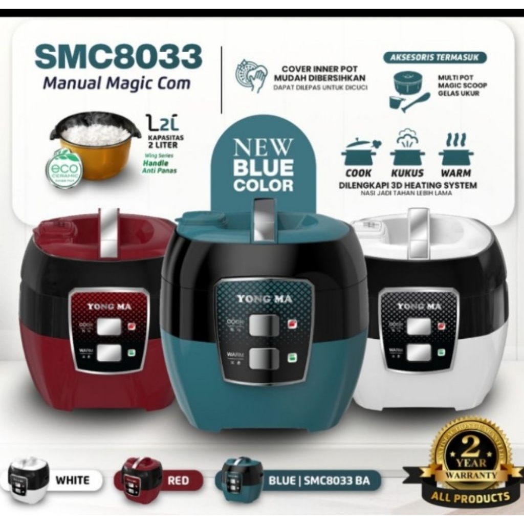 Yong Ma Magic Com SMC 8033 Rice Cooker