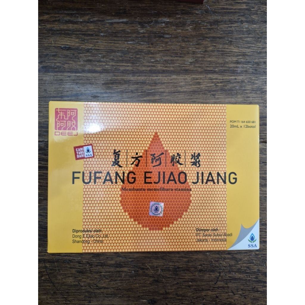 Fufang Ejiao Jiang
