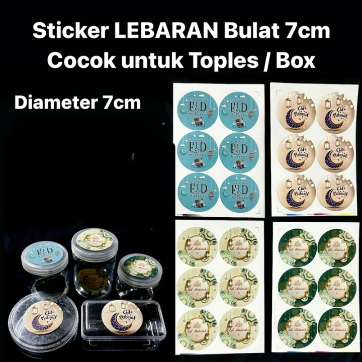 Stiker Bulat Ucapan Idul Fitri Untuk Toples Nastar Kue Kering Ukuran 7 Cm Sticker Dekorasi Paperbag 