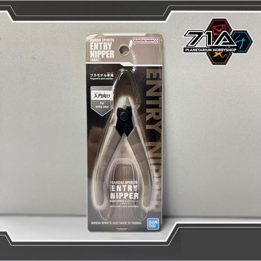 BANDAI SPIRITS ENTRY NIPPER [GREY]