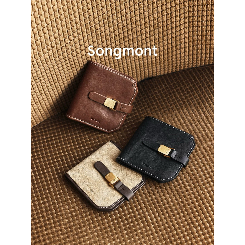 Songmont suede leather short wallet