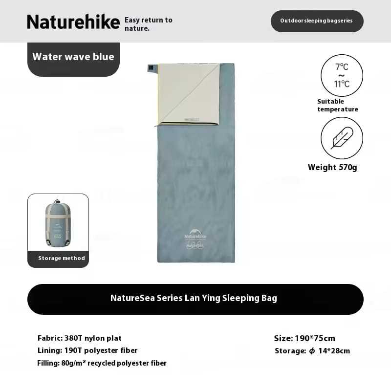 SLEEPING BAG SUNNY PL01 SQUARE ENVELOPE NATUREHIKE CNK2550WS026