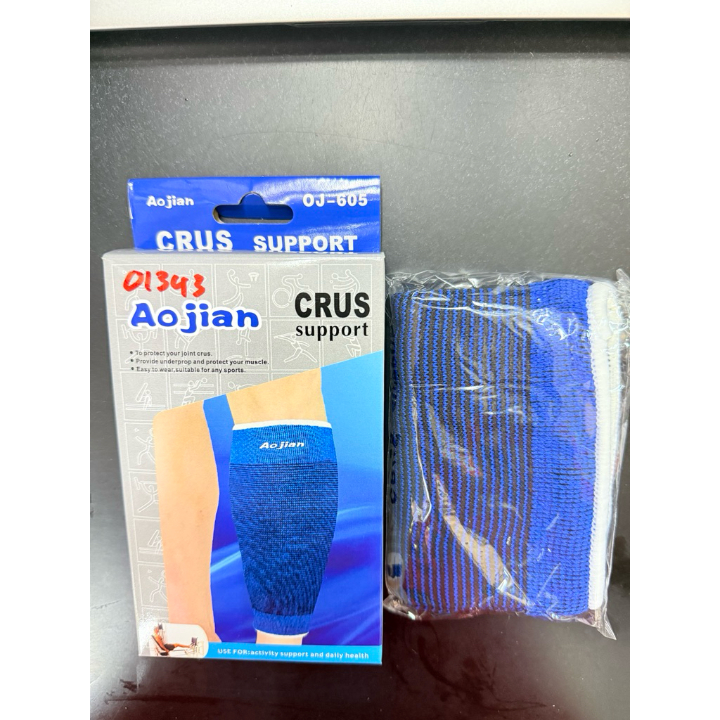 01343 Deker aojian crus support oj-605