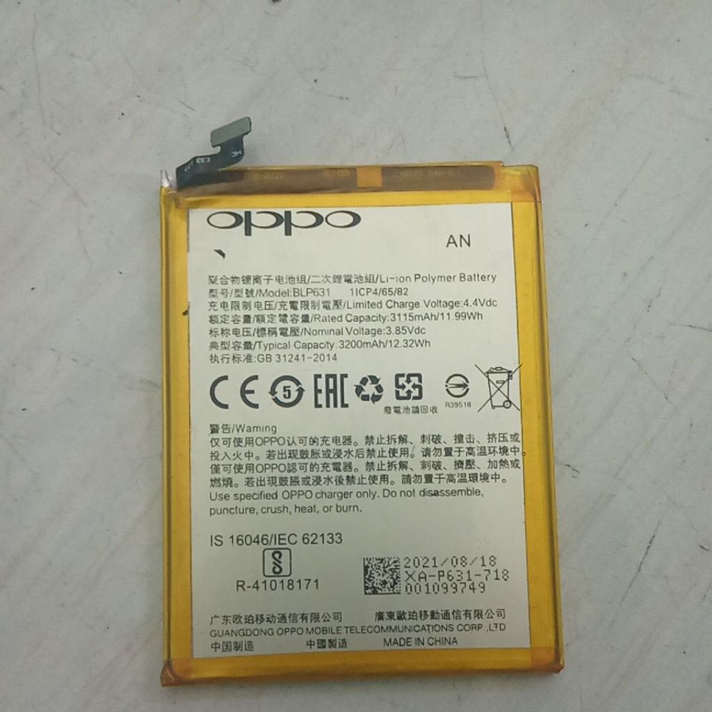 batre ORI Oppo f3/f5