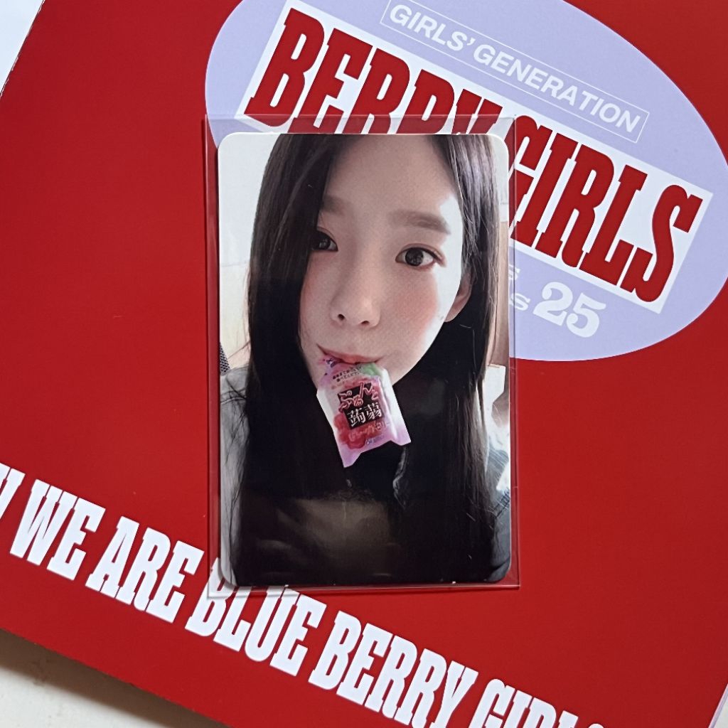 [rare] taeyeon jelly holiday photocard girls' generation snsd