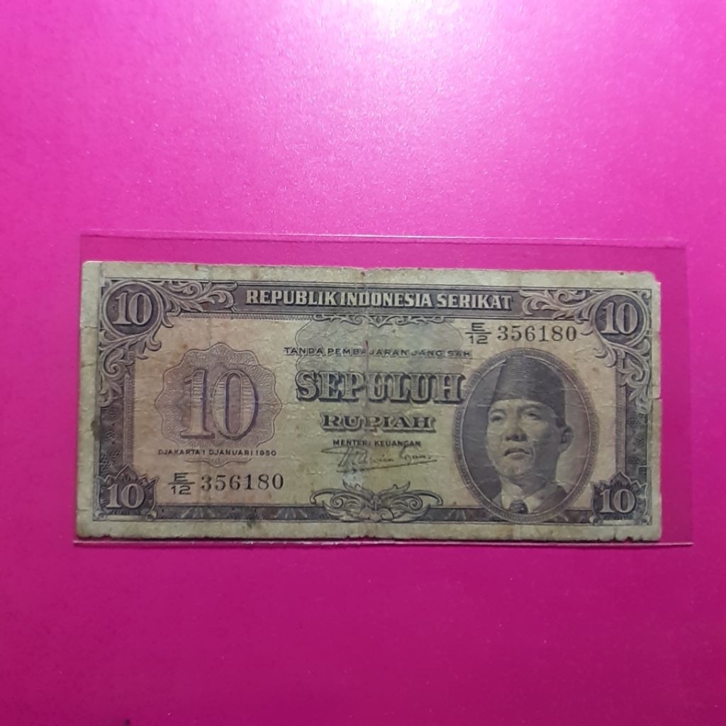 uang kuno 10 rupiah RIS 1950