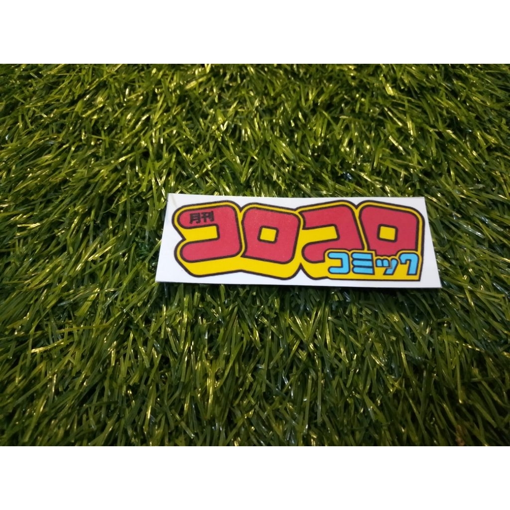 stiker vinyl jojo