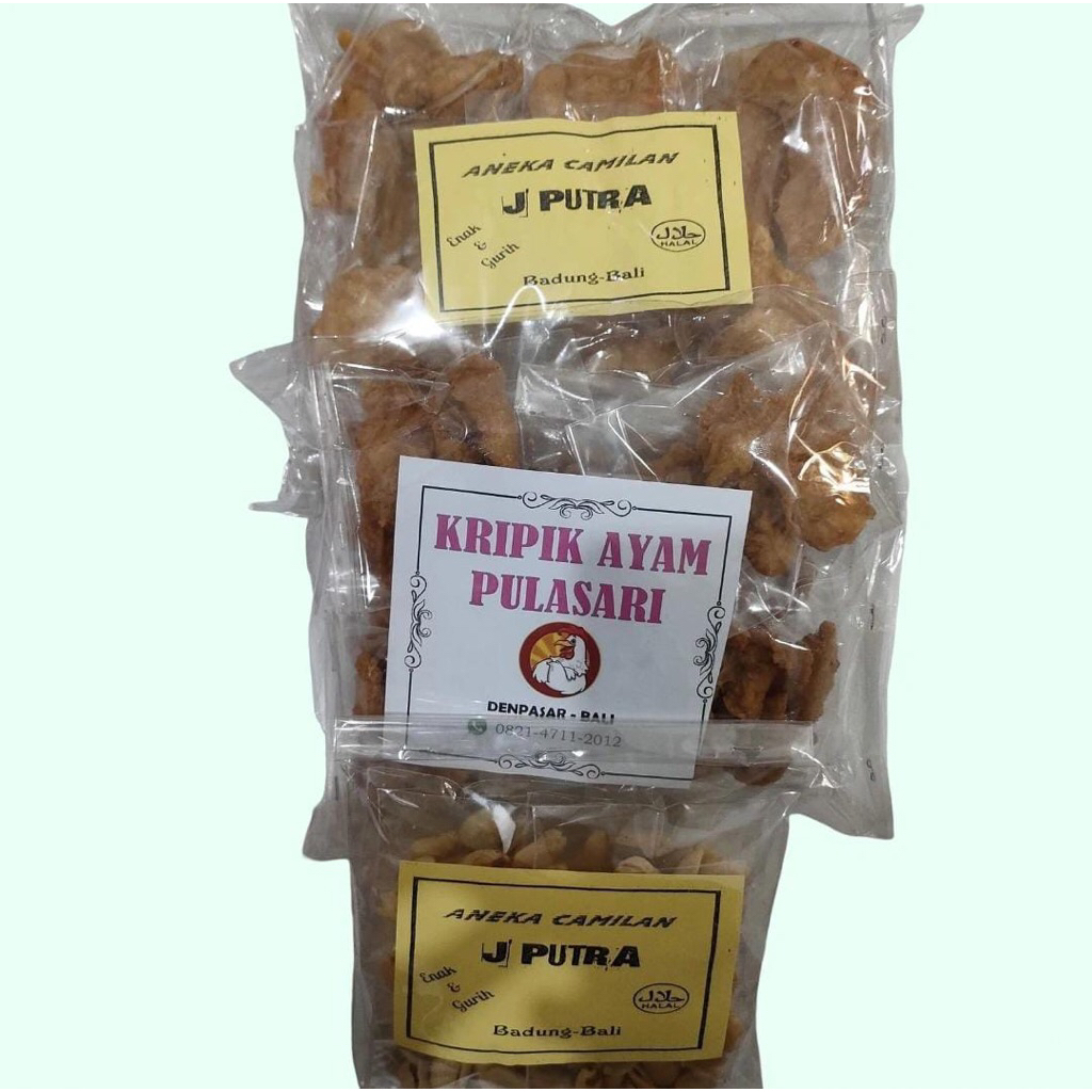 Keripik ayam khas Bali renyah dan gurih KERIPIK / KERUPUK AYAM BETON ASLI BALI ENAK DAN GURIH KACANG
